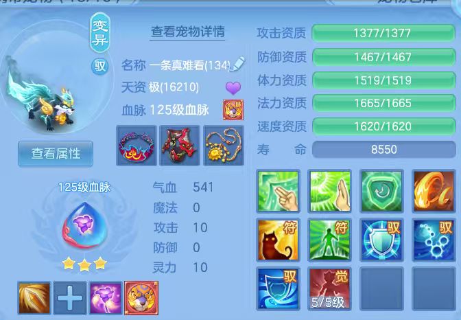 微信图片_20260712234624_10_16075.jpg