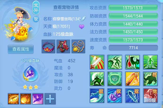 微信图片_20260712234640_13_16075.jpg