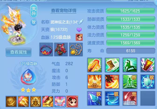 微信图片_20260712234703_17_16075.jpg