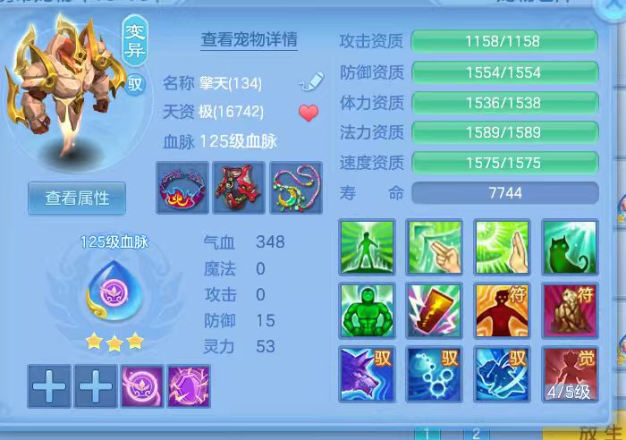 微信图片_20260712234658_16_16075.jpg
