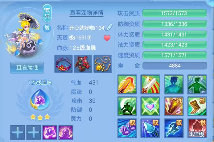 微信图片_20260712234646_14_16075.jpg
