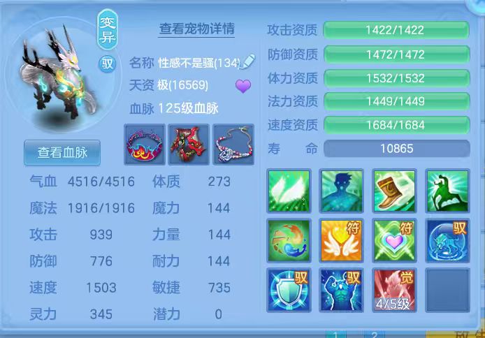 微信图片_20260712234728_21_16075.jpg