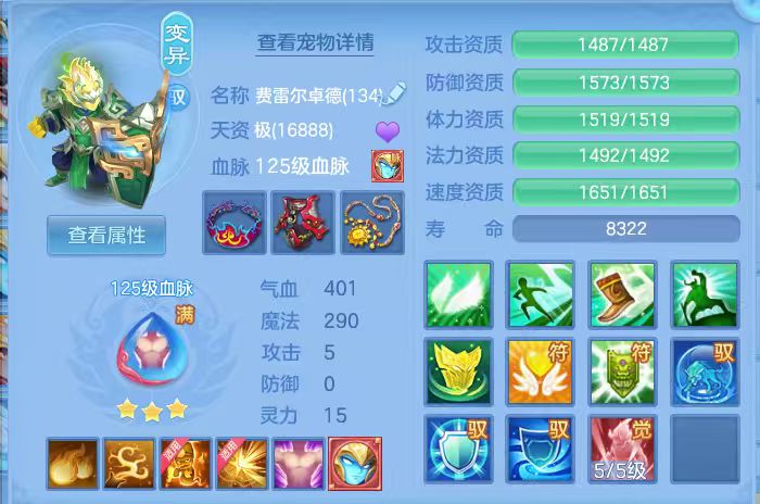 微信图片_20260712234718_19_16075.jpg