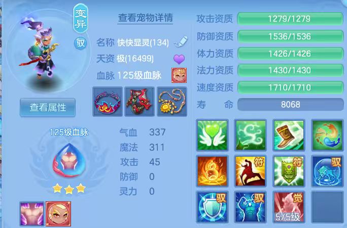 微信图片_20260712234723_20_16075.jpg