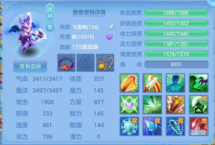 微信图片_20260712234748_23_16075.jpg