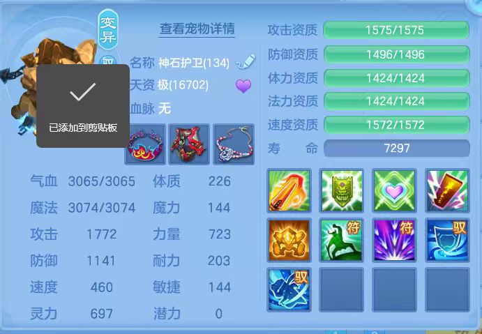 微信图片_20260712234741_22_16075.jpg