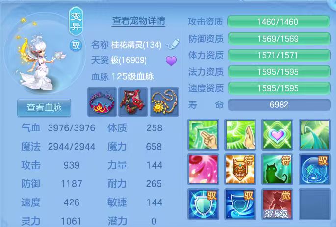 微信图片_20260712234758_25_16075.jpg