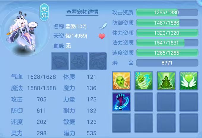 微信图片_20260712234804_26_16075.jpg