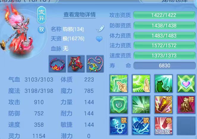 微信图片_20260712234828_30_16075.jpg