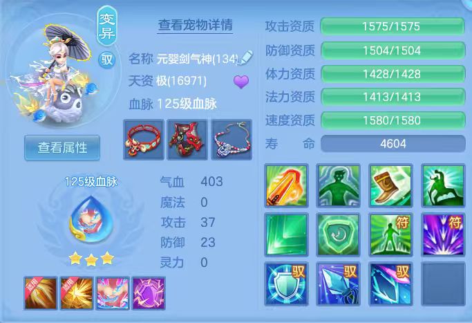 微信图片_20260712234815_28_16075.jpg