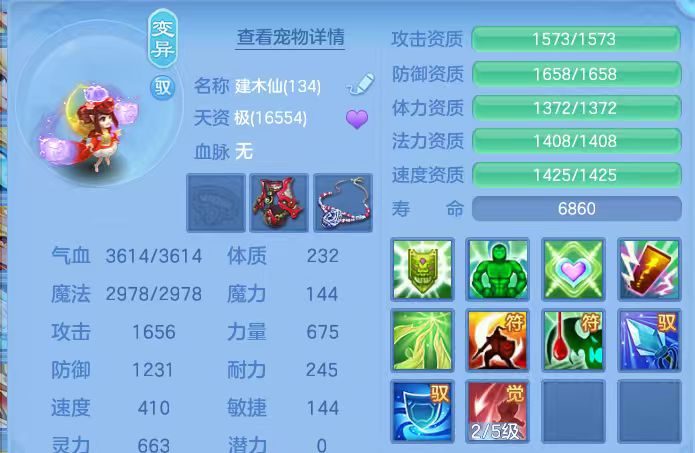 微信图片_20260712234824_29_16075.jpg