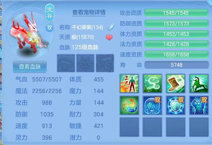 微信图片_20260712234838_32_16075.jpg