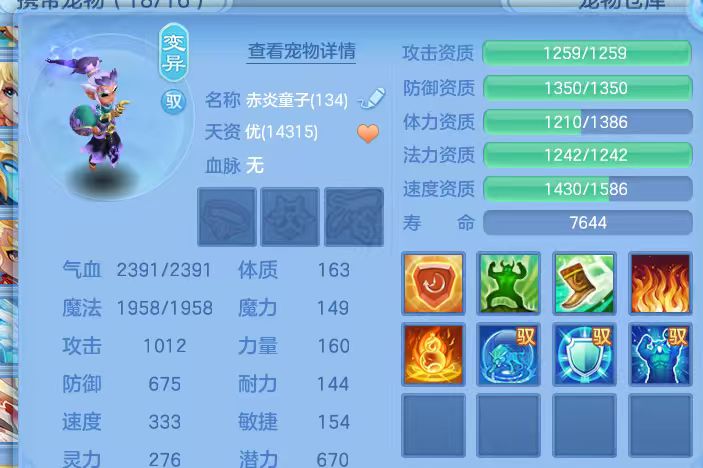 微信图片_20260712234834_31_16075.jpg
