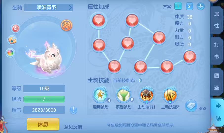 微信图片_20260712234956_46_16075.jpg