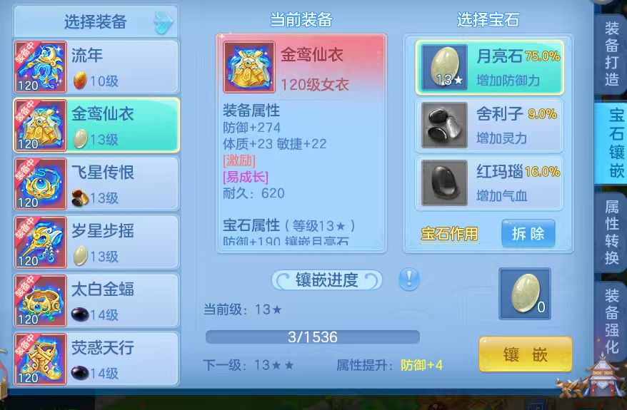 微信图片_20260712234911_37_16075.jpg