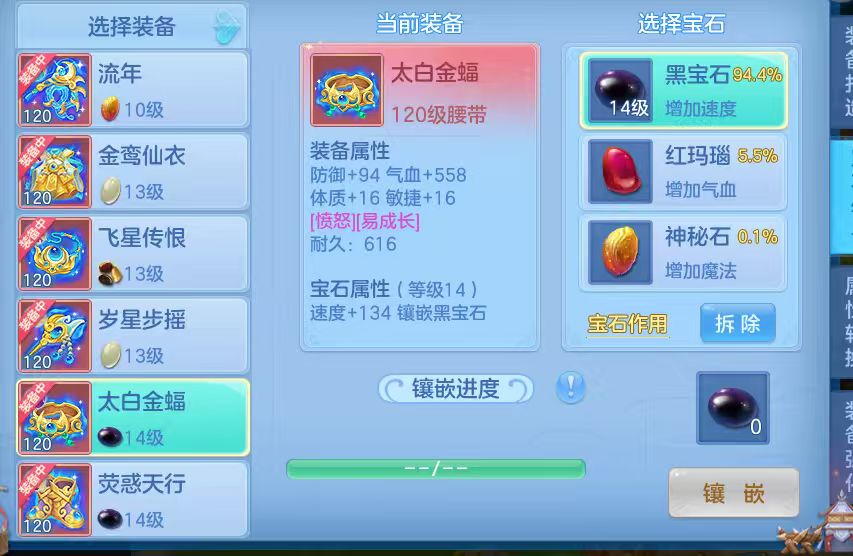 微信图片_20260712234922_40_16075.jpg