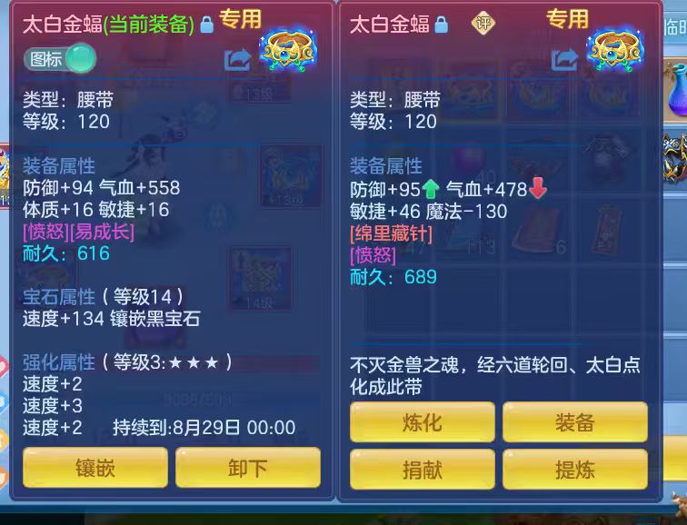 微信图片_20260712234935_42_16075.jpg