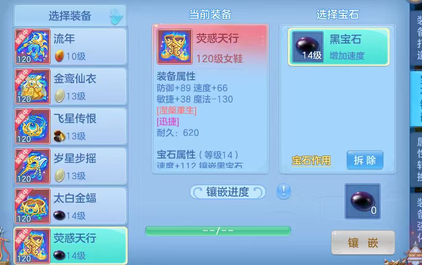 微信图片_20260712234926_41_16075.jpg
