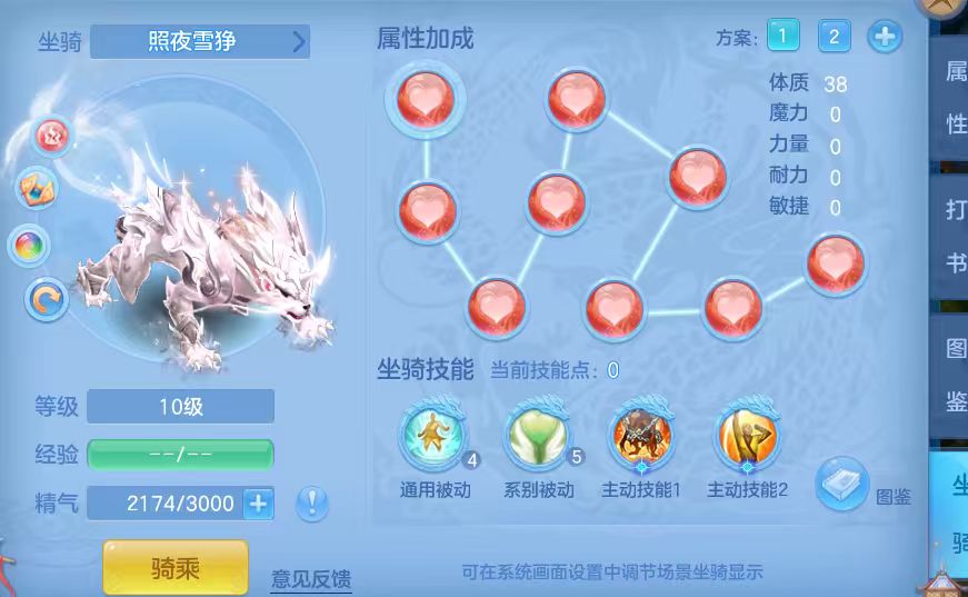 微信图片_20260712235000_47_16075.jpg