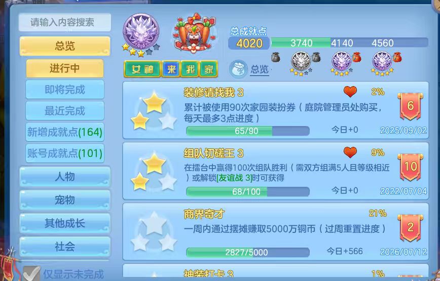 微信图片_20260712235011_49_16075.jpg
