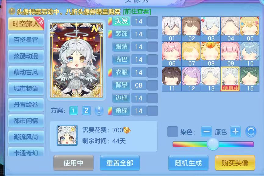 微信图片_20260712235018_50_16075.jpg