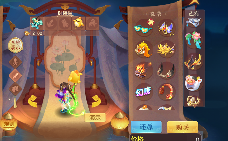 微信图片_20260712235043_52_16075.png