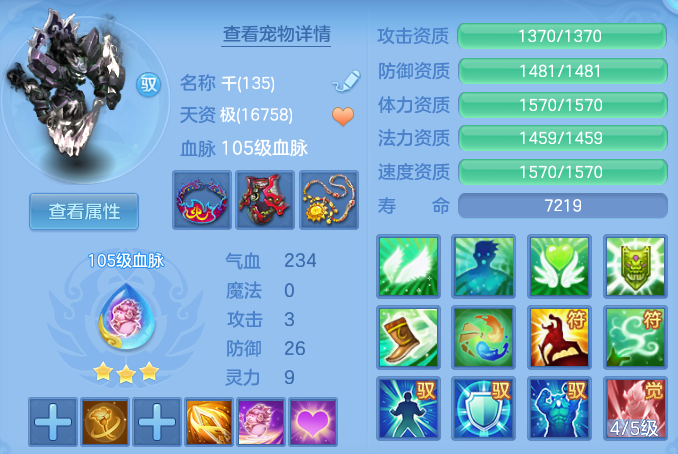 1afb90921d6dbca49e911ed83cb502ab.png