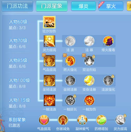 2b3609816689828c49b6608acb4fc4d1.png