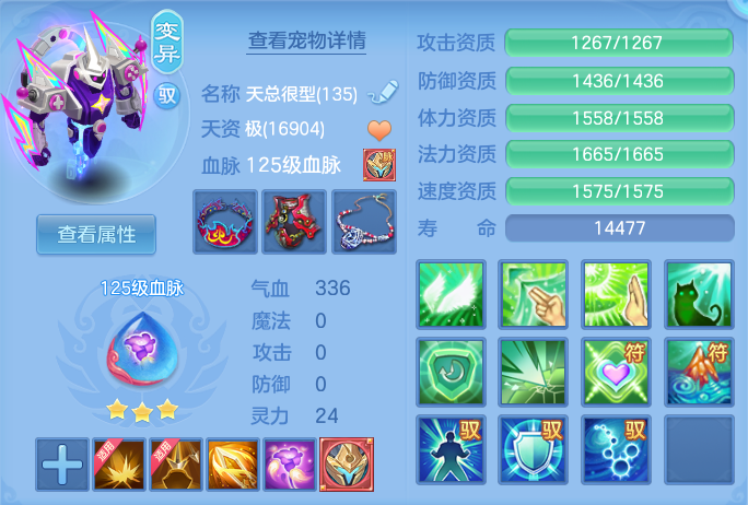 3b3f611d3813d5db2ebe9aee8b5ba5dc.png