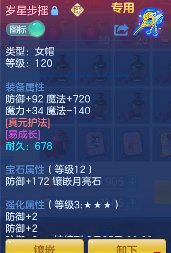 4d1d86e1d36ea37387cc7230d1fd8886.png