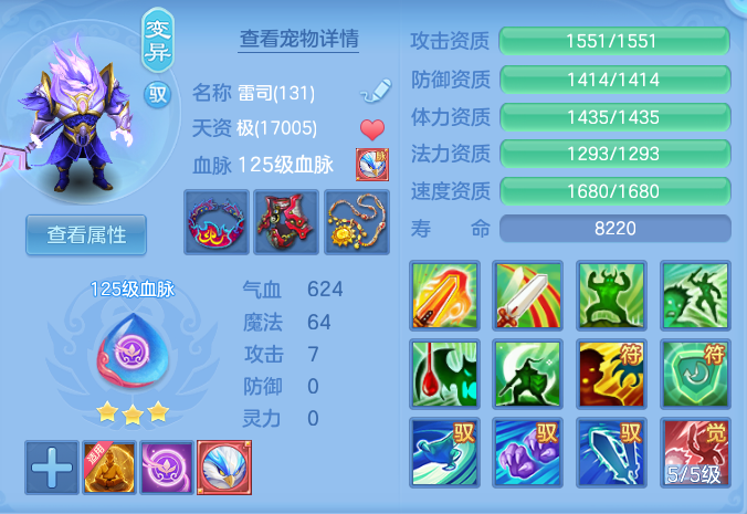 7a69c63e2a36ff908d6dbfaf238b1d66.png