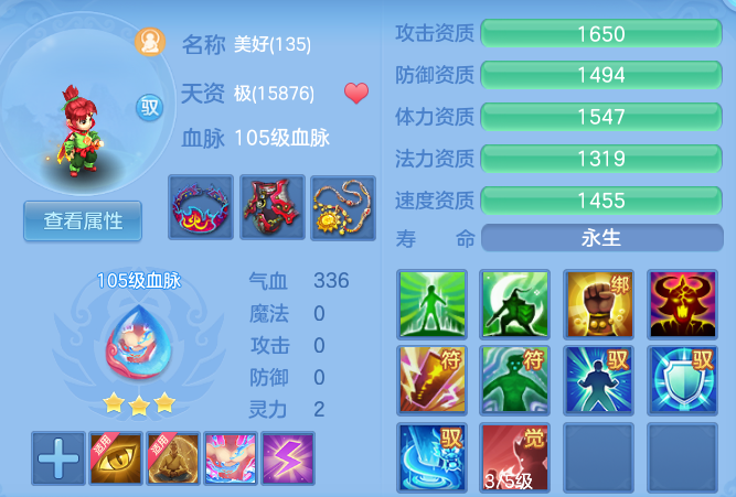 6db6b110e3b36002d1d685ea461ef211.png