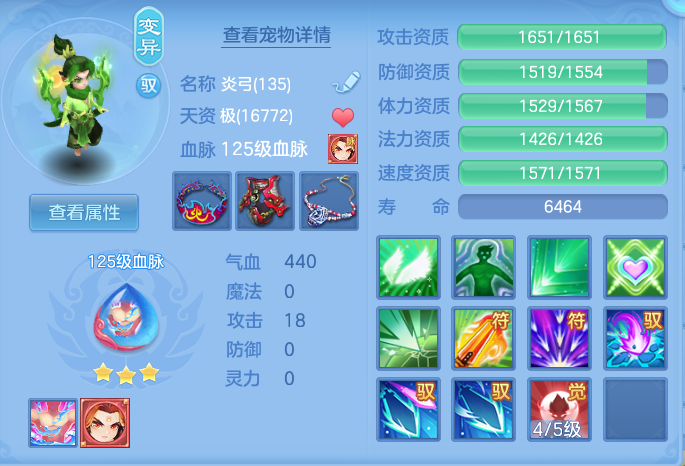 8c2d9db87aa5a6bbbbb7cb4b8c7a1864.png
