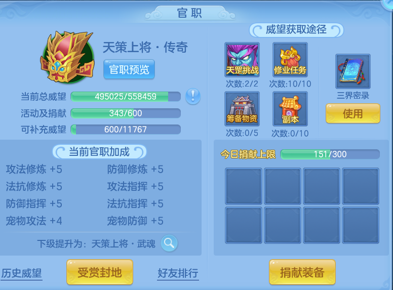 44e98217eb19c186d7e6df3fe4615b27.png