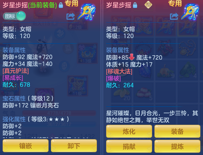 57d8dfe89a1ee59a58bbbecd4e193fc6.png