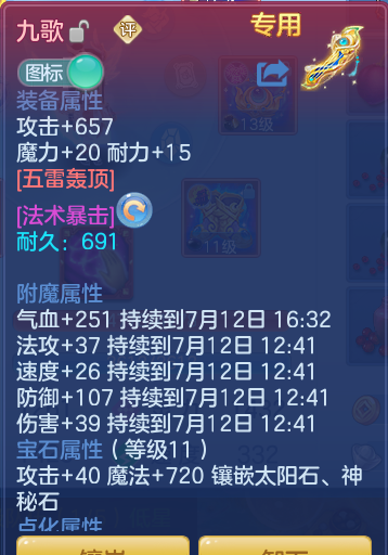 71c7951279302d58ee813122d29e35ba.png