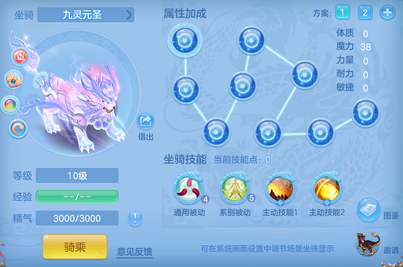 86d234d38822e09a1d448d18c114663e.png