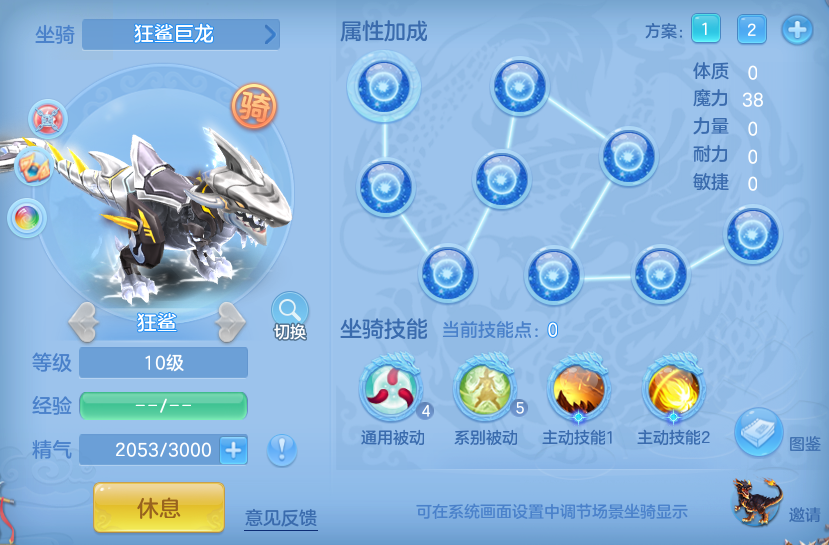 154cb96f57c69fbd3d20a734c6200812.png