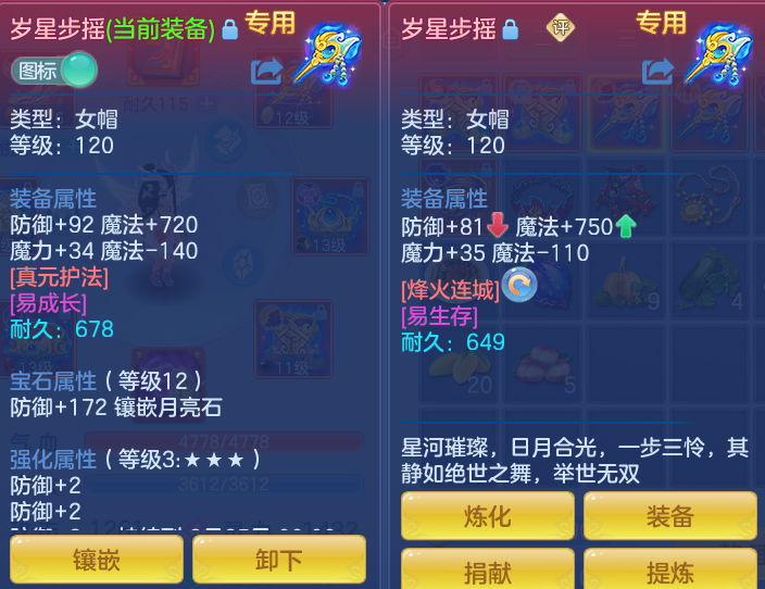 572b90058dee7890aa603a55d5a89e00.png