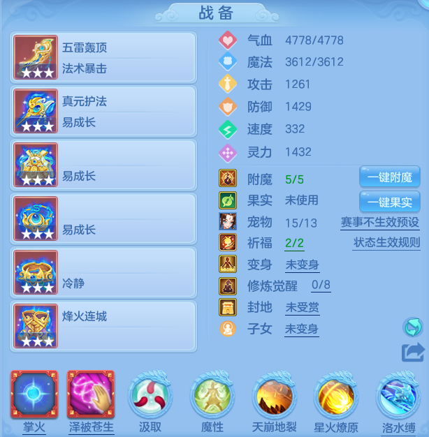 68615241dea3fde4ca24b76e56e7326c.png