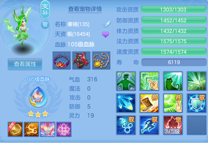2367703c35177304f421518ff7c241bc.png