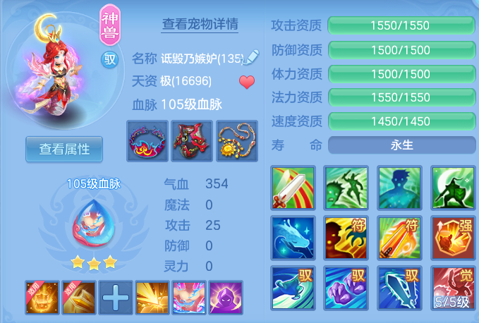 a63786793ee3d6598c20e5d8cf57fd40.png