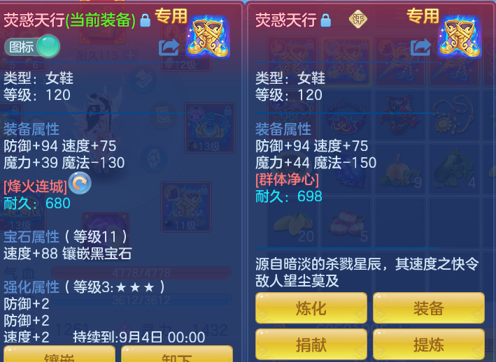 a817180d1b7ea811c0e7ec138224af68.png