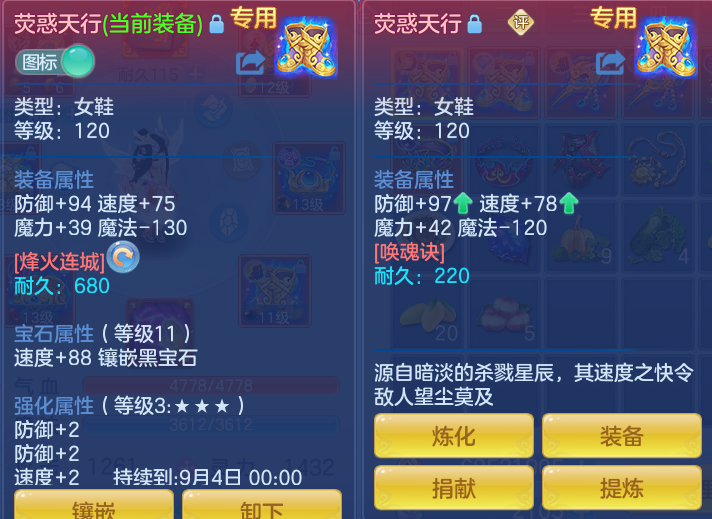 b695673d3aaacddb377fbcd37ba8a2fa.png