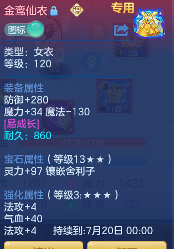 f3e1167603bd39cdc4f754c3a33146f1.png