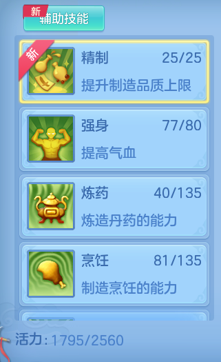 d8b7486eac5f87b09badadc0d57ab0fc.png