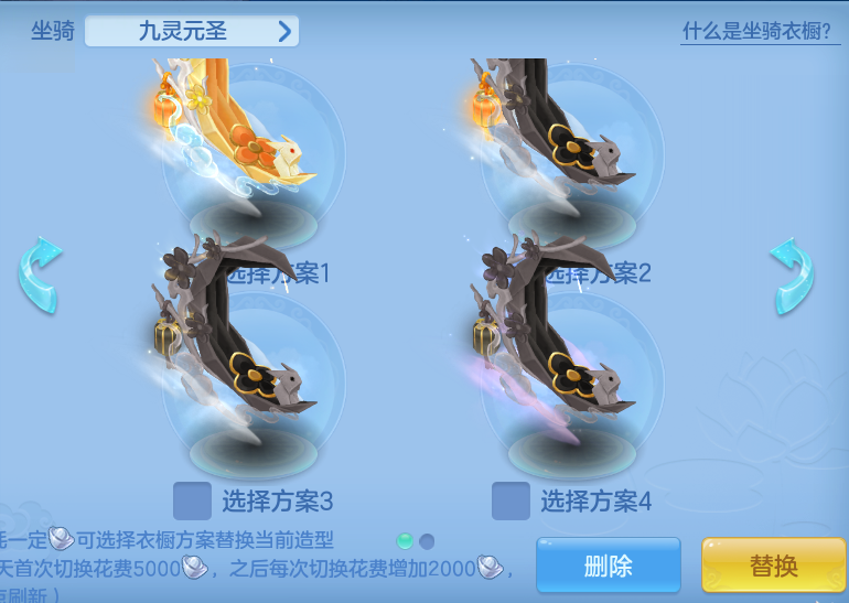 c74c0a64064860925b22341c2efc0fcb.png