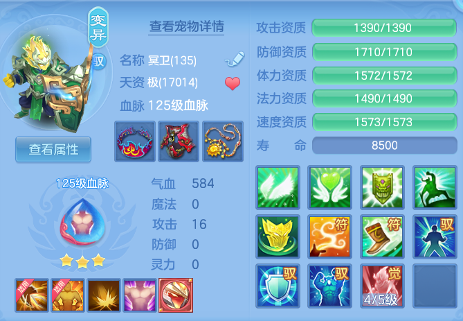 d7dcffc759291b18feb8bba701fbf90f.png
