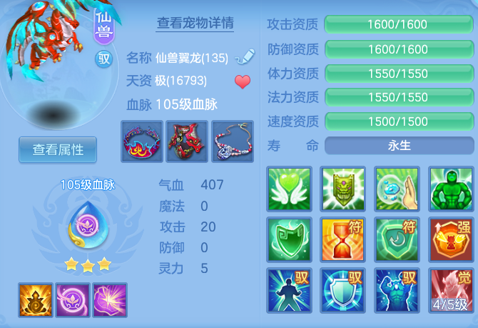 e9d4b7a73c870d20ef0f1f108a7d2060.png