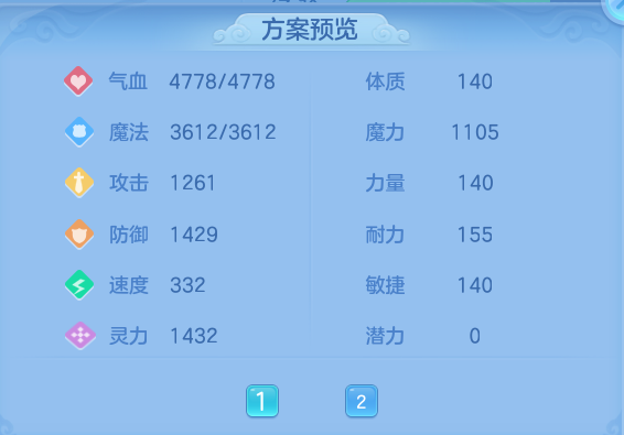 db060c2efd4b19810d868b483b69c408.png